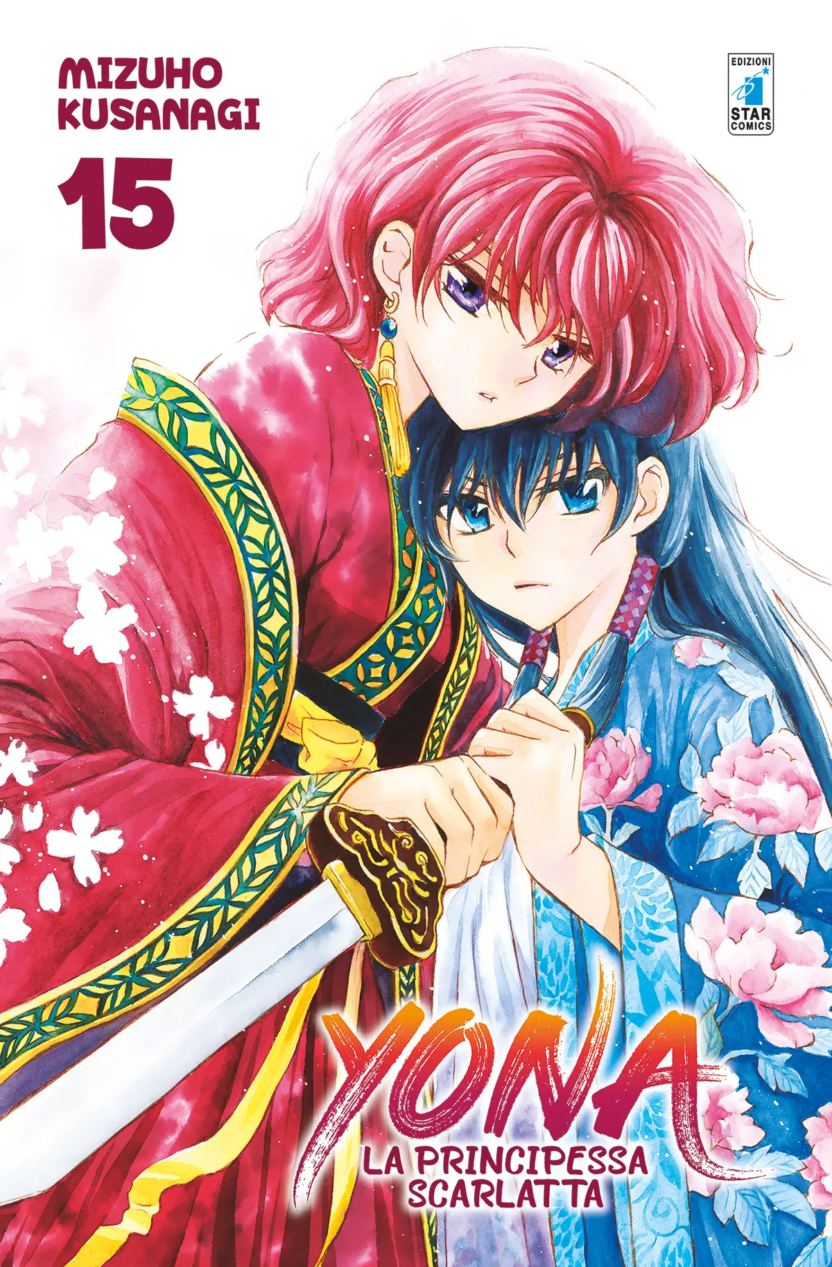 Volume cover
